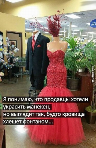 Плохая и хорошая новости
