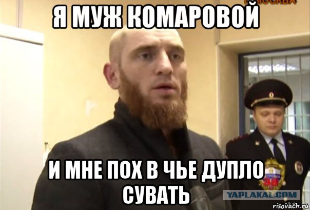 Жириновский на встрече с Путиным