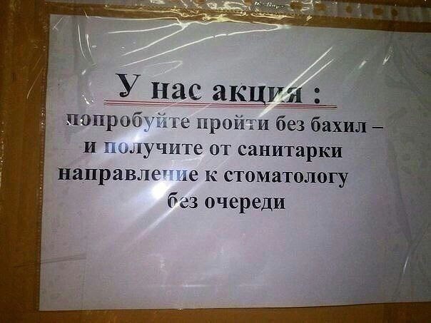 Немного картинок на сегодня