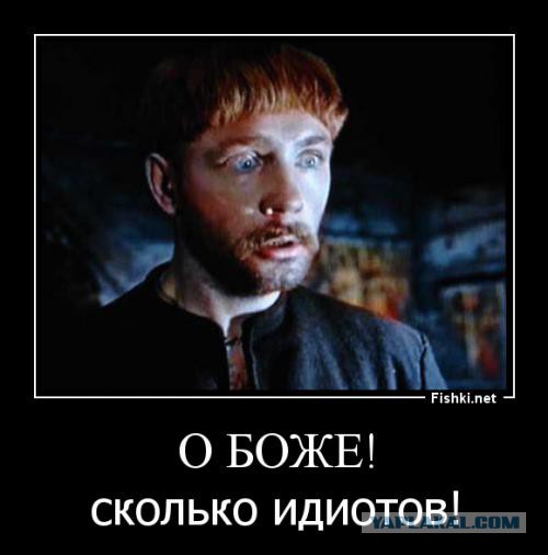 Скотсети и прочие интернеты 18.06.18