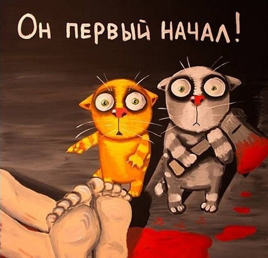 Холодильник 3