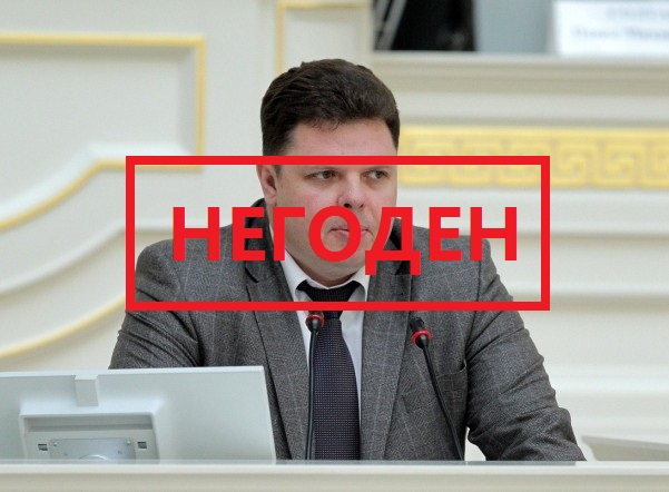 Депутат Госдумы предлагает отслеживать геймеров и закрывать сайты с компьютерными играми