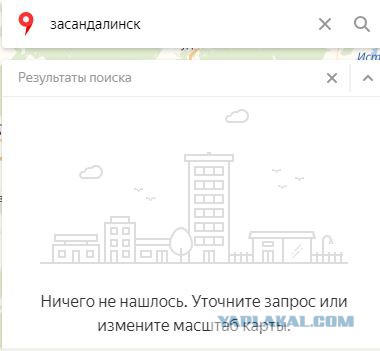 Письмо доярок президенту
