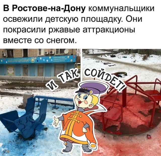 Немного картинок на вечер
