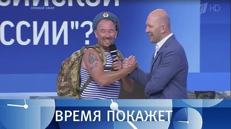 Пьяный десантник на корпоративе