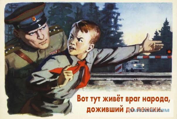 Ещё раз о гомеопатах, ВИЧ-диссидентах, мракобесии и отечественном телевидении.