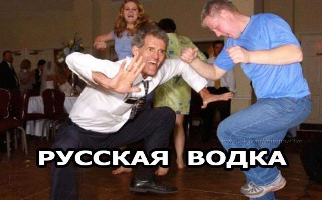 Оп-пааа... Чернуху подвезли, налетай!