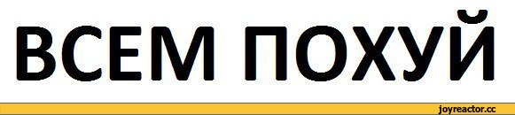 Главный редактор «Кто хочет стать миллионером?» Илья Бер обвинил Александра Друзя в попытке подкупа