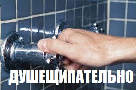 Запоминаем выражения