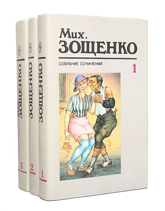 15 книг, которые читатели умудрялись просить в библиотеках