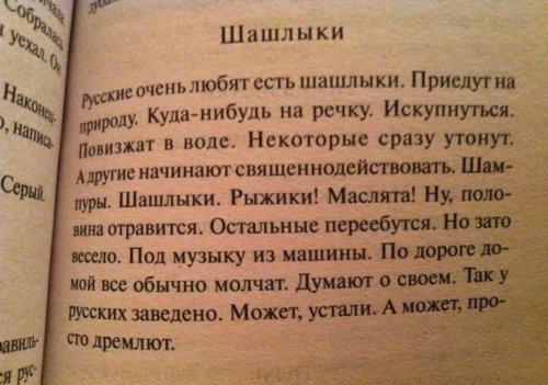 Немного картинок для настроения