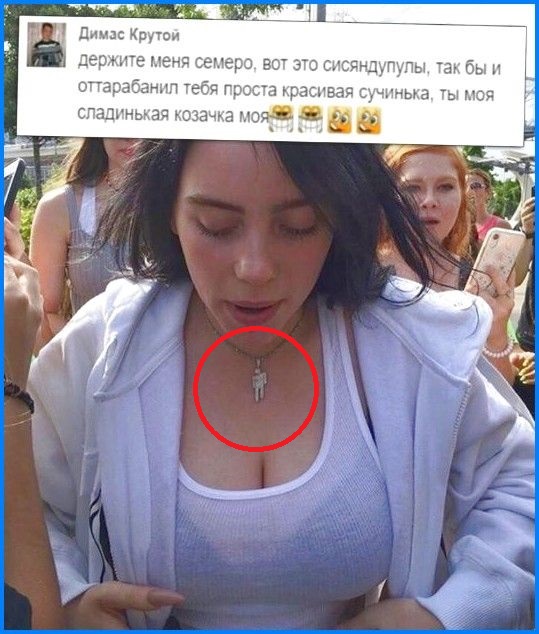 Прикольные комментарии и высказывания из Сети