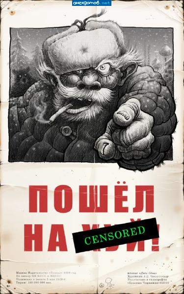 Картинки