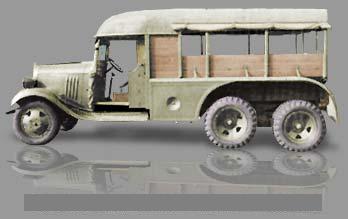 Игра на ЯПе: Угадай АВТО-5
