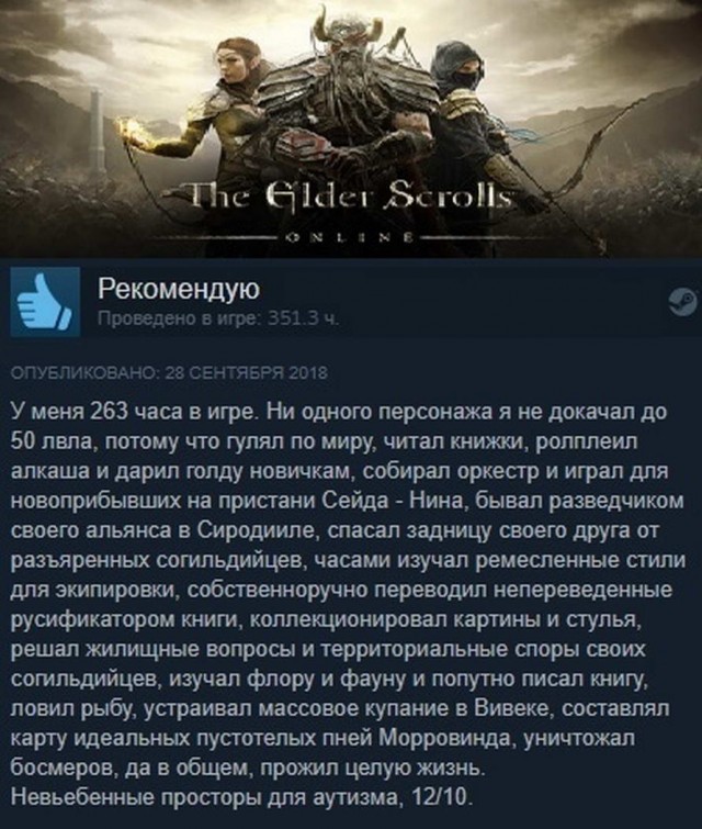 Картинок разных винегрет