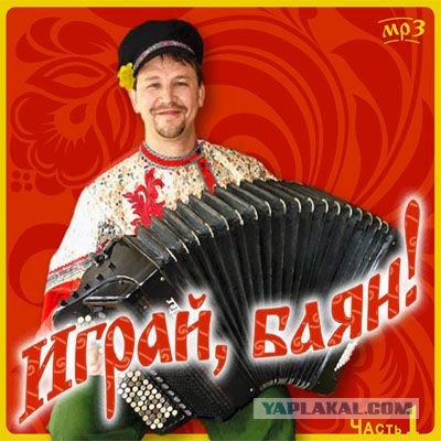 Налоговики сняли мультфильм о себе