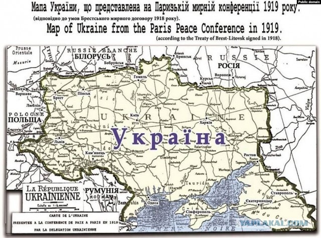 Вопрос украинцам