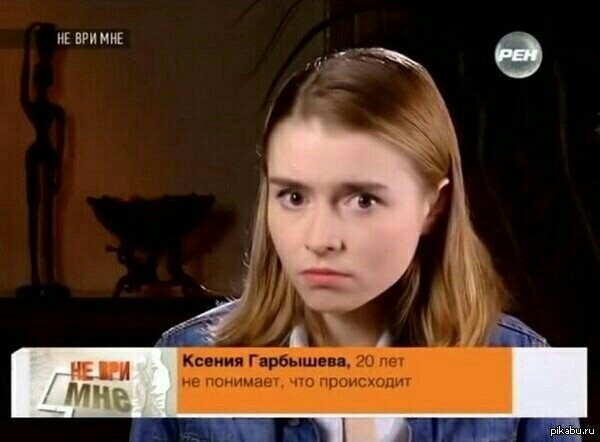 Где-то на каком то конкурсе красоты