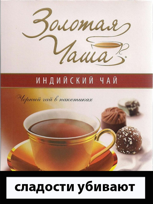 КЭП Предупреждает