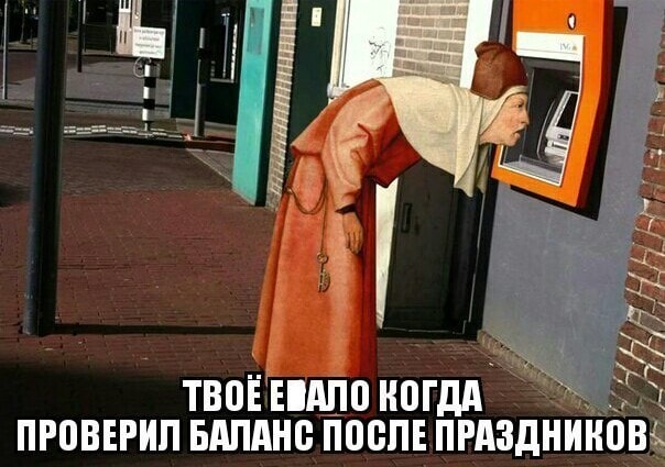 Бредзона