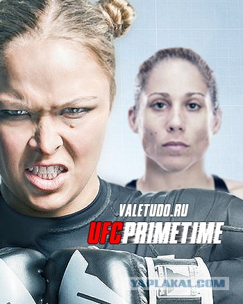 БОКС/MMA....