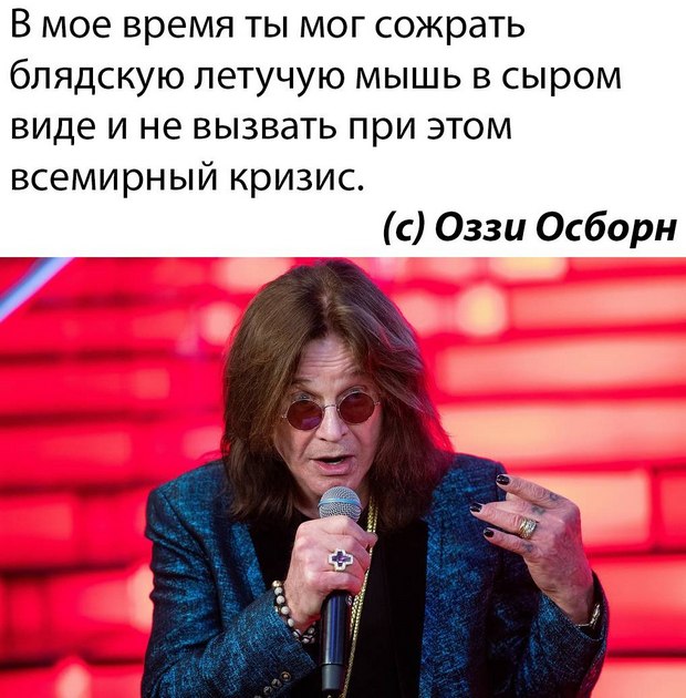Пандемия . Коронавирус.  Россия. Последняя информация. Часть - 10.