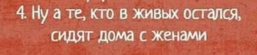 Как отличить никчёмную женщину от настоящей