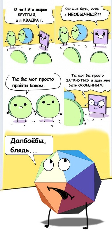 У тысяч, сотен тысяч женщин «за сорок» нет мужчины и уже никогда не будет