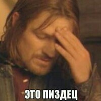 Это все твоё, Аделинушка!