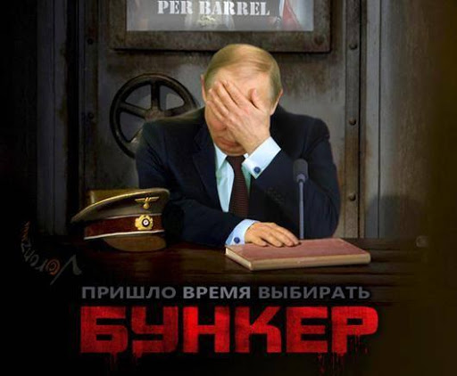 Главврач красноярского госпиталя выпала из окна своего кабинета