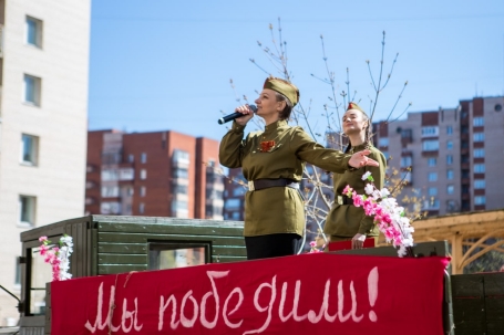 Такой День Победы нам нужен