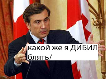 Фотожаба: Таблички возвращаются