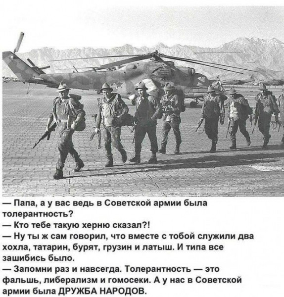 Немного картинок для настроения 112