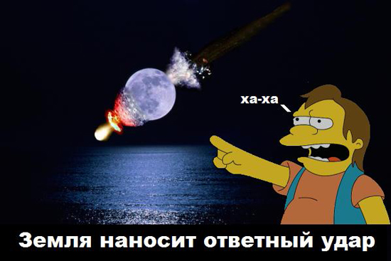 Фотожаба: Ёк! Неожиданненько!