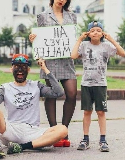 Тут хочешь или нет, расистом станешь