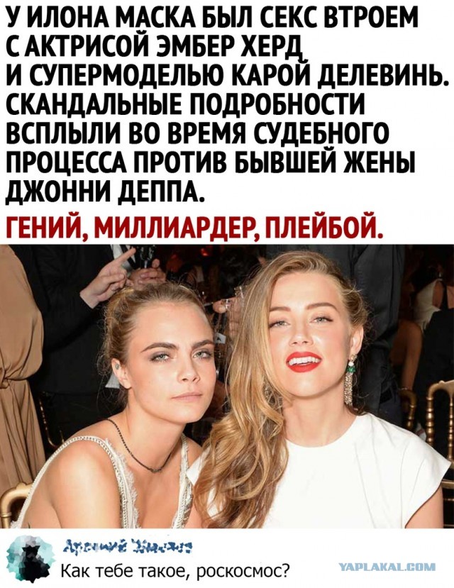 Так себе картинки 22.06.20