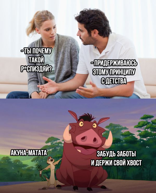 Ну и  ещё немного слегка пошлых картинок с надписями 16+ (25.06)