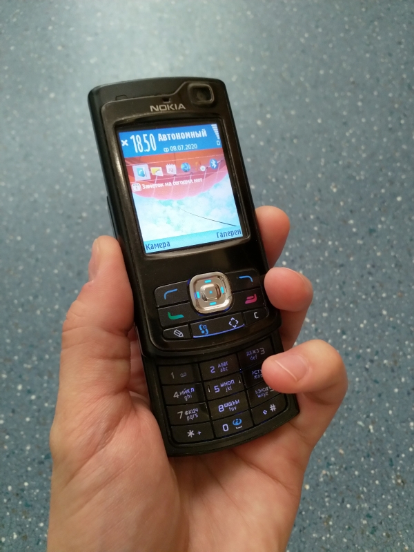 Моя коллекция Nokia и магия ЯПа в действии