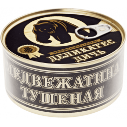В Красноярском крае медведь загрыз насмерть 39-летнюю женщину.