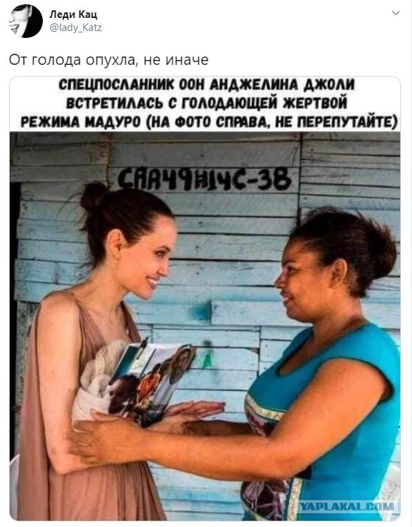 "Гиганты советской промышленности — что с ними случилось?"