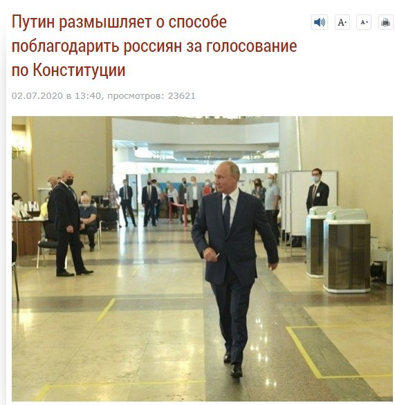 ФАС опубликовала приказ о повышении цен на газ для населения с 1 августа