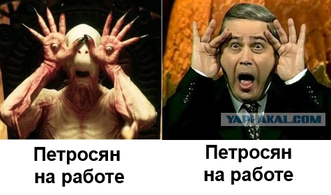 На работе и дома.