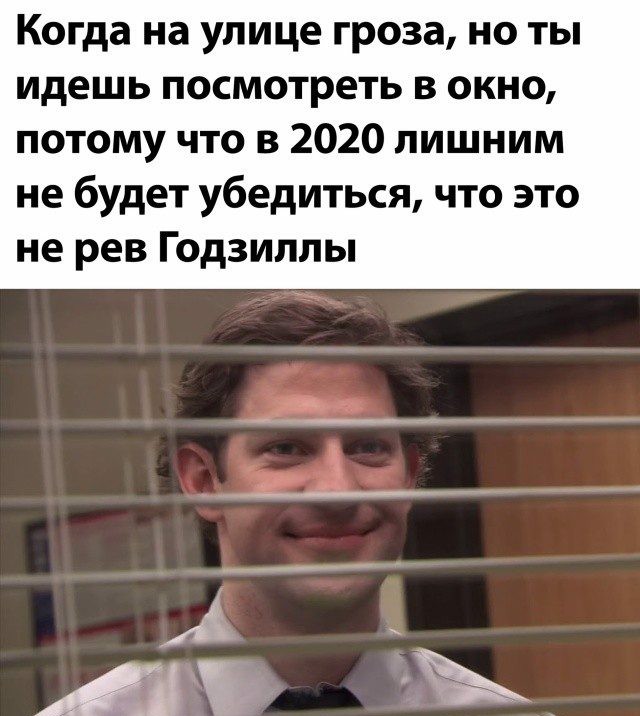 Немного картинок для настроения 04.08.20