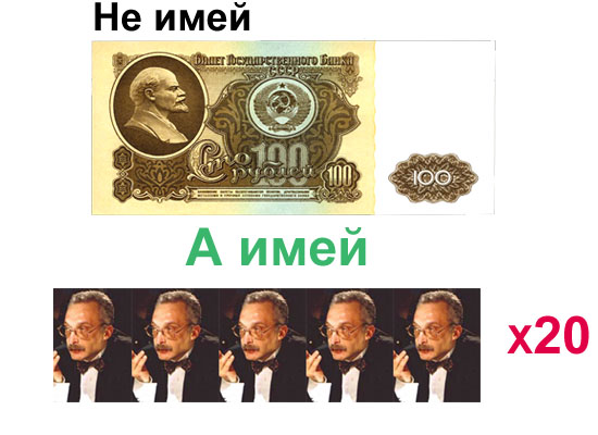Пословицы