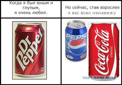 Фотожаба: Когда я был юным и глупым