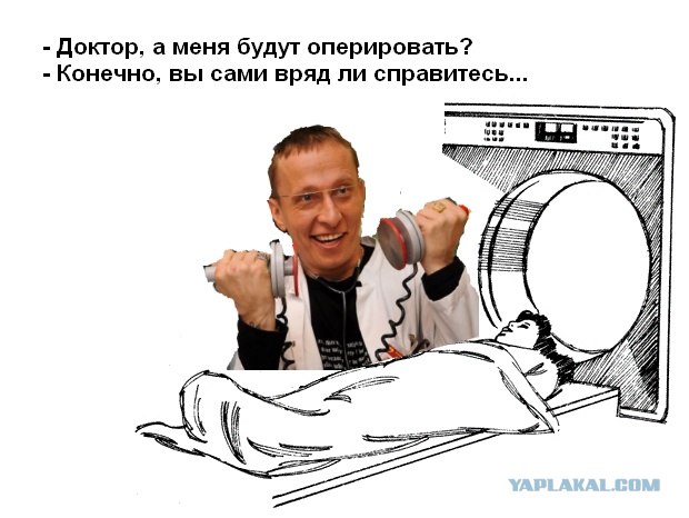 Находчивость