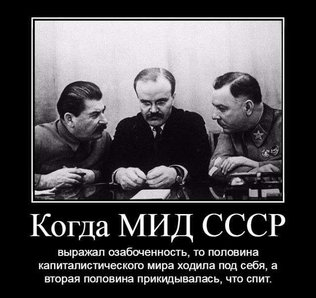Ребята, давайте жить дружно!