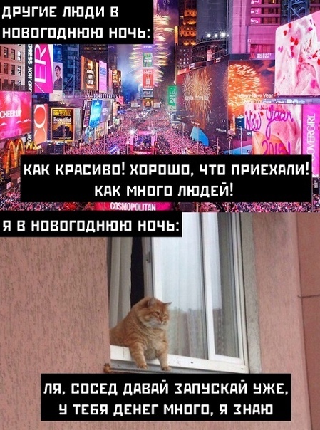 Подборка фото