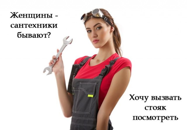 Бредзона 05.01.2021