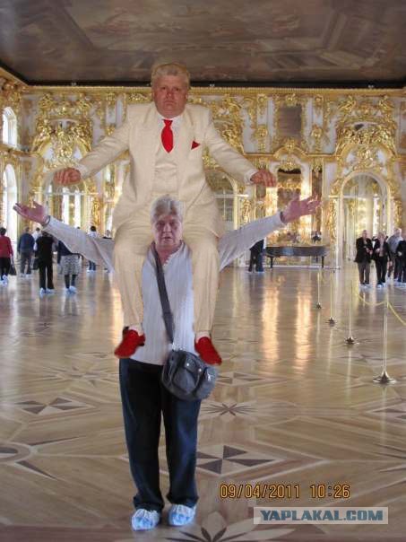 Эрмитаааааж, блять!